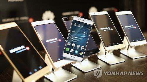 화웨이 P9[연합뉴스TV 제공]